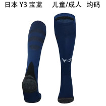 24-25 Japan (Y-3) Soccer Socks