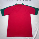 96-97 Portugal home Retro Jersey Thailand Quality