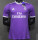 16-17 Real Madrid  Away (Player Version) Retro Jersey Thailand Quality