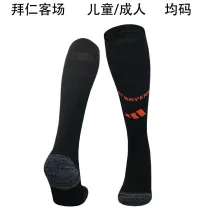 24-25 Bayern München Away Soccer Socks