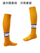 24-25 FC Porto Away Soccer Socks