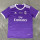 Final version 16-17 Real Madrid Away Retro Jersey Thailand Quality