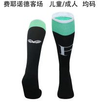 24-25 Feyenoord Rotterdam Away Soccer Socks