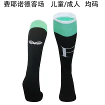 24-25 Feyenoord Rotterdam Away Soccer Socks