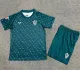 Kids kit 24-25 Almeria Away Thailand Quality