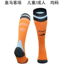 24-25 Real Madrid Away Soccer Socks