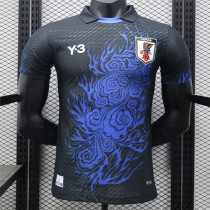 2024 Japan (Special edition) Player Version Thailand Quality