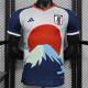 2024 Japan (Special edition) Player Version Thailand Quality