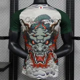 2024 Japan (Special edition) Player Version Thailand Quality