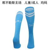 24-25  SSC Napoli home Soccer Socks