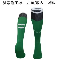 24-25 Real Betis home Soccer Socks