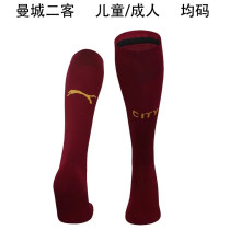 24-25 Manchester City Third Away Soccer Socks