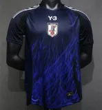 2024 Japan Player Version Thailand Quality