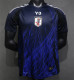 2024 Japan Player Version Thailand Quality