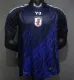 2024 Japan Player Version Thailand Quality
