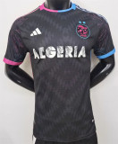 2024 Algeria Player Version Thailand Quality
