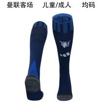 24-25 Manchester United Away Soccer Socks