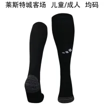 24-25 Leicester City Away Soccer Socks