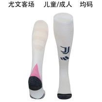 24-25 Juventus FC Away Soccer Socks