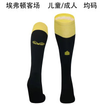 24-25 Everton Away Soccer Socks