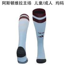 24-25 Aston Villa home Soccer Socks