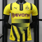 24-25 Borussia Dortmund (League version) Player Version Thailand Quality