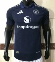 24-25 Manchester United Away Player Version Thailand Quality