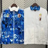 2024 Japan (2 sides) Windbreaker Soccer Jacket