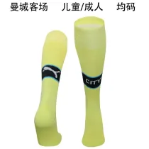 24-25 Manchester City Away Soccer Socks