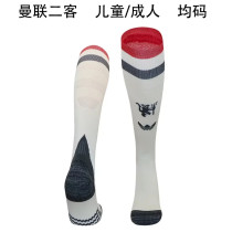 24-25 Manchester United Third Away Soccer Socks