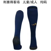 24-25 Al-Nassr FC Away Soccer Socks