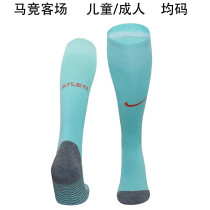 24-25 Atletico Madrid Away Soccer Socks