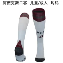 24-25 Ajax Third Away Soccer Socks