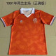 1991 Netherlands home Retro Jersey Thailand Quality