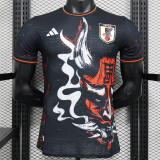2024 Japan (Special edition) Player Version Thailand Quality