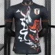 2024 Japan (Special edition) Player Version Thailand Quality