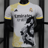 24-25 Real Madrid (Special edition) Player Version Thailand Quality