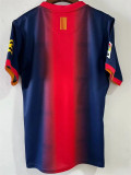 12-13 Barcelona home Retro Jersey Thailand Quality