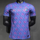 24-25 Chelsea (Special Edition) Player Version Thailand Quality
