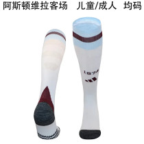24-25 Aston Villa Away Soccer Socks