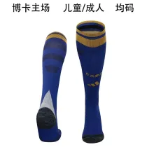24-25 CA Boca Juniors home Soccer Socks