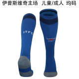 24-25 Ipswich Town home Soccer Socks