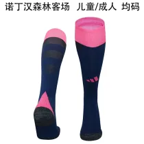 24-25 Nottingham Forest Away Soccer Socks