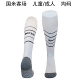 24-25 Inter milan Away Soccer Socks