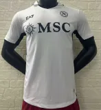 24-25 SSC Napoli Away Player Version Thailand Quality