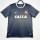 12-13 SC Corinthians Away Retro Jersey Thailand Quality