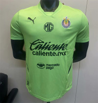 24-25 Chivas USA (Goalkeeper) Player Version Thailand Quality