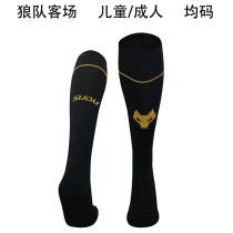 24-25 Wolverhampton Wanderers Away Soccer Socks
