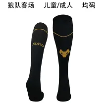 24-25 Wolverhampton Wanderers Away Soccer Socks