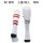 24-25 AC Milan Away Soccer Socks